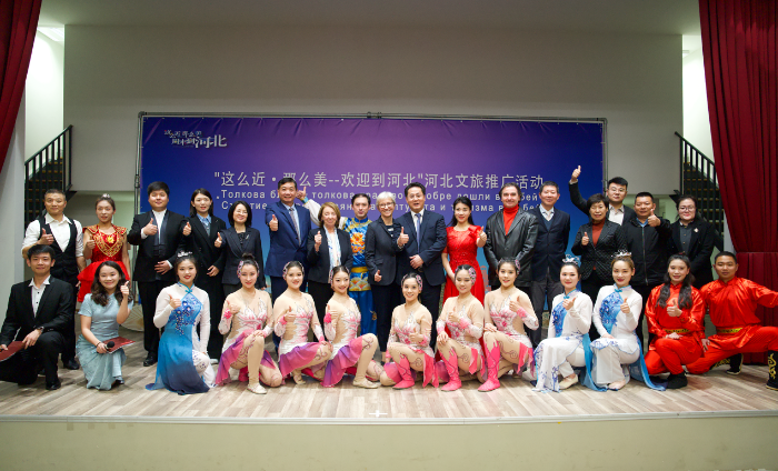 微信图片_20241207213018 微信图片_20241207213018