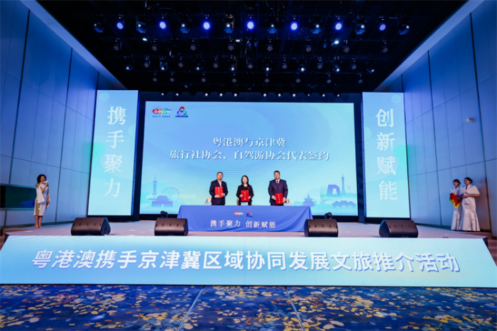 微信图片_20241208181551 微信图片_20241208181551