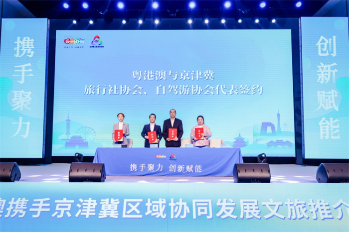 微信图片_20241208181557 微信图片_20241208181557