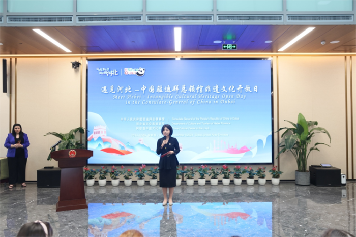 微信图片_20241212085618