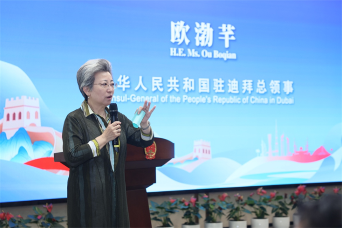 微信图片_20241212085647