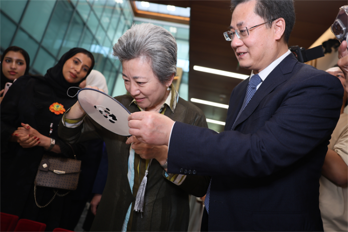 微信图片_20241212085702