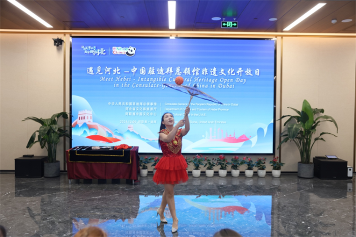 微信图片_20241212085711