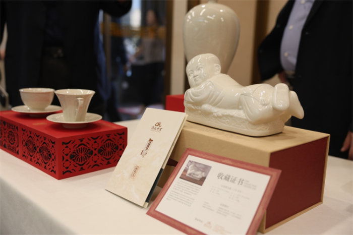 微信图片_20241212085735