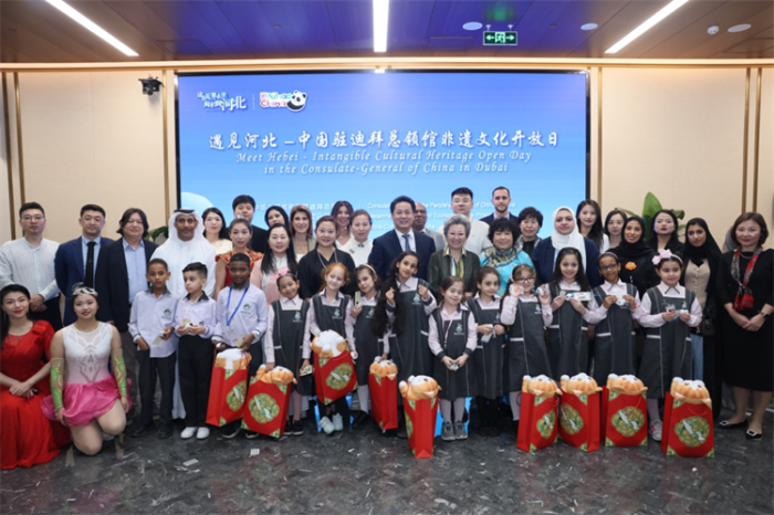 微信图片_20241212085748