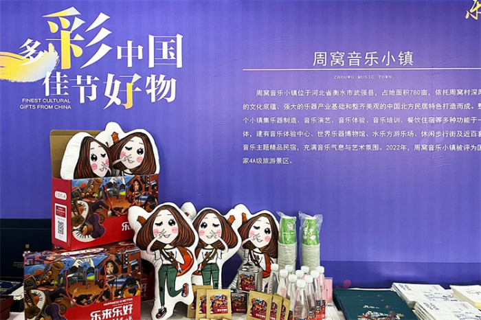 微信图片_20241213151533