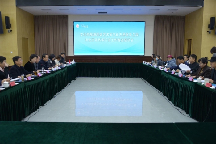 微信图片_20241216202526 微信图片_20241216202526