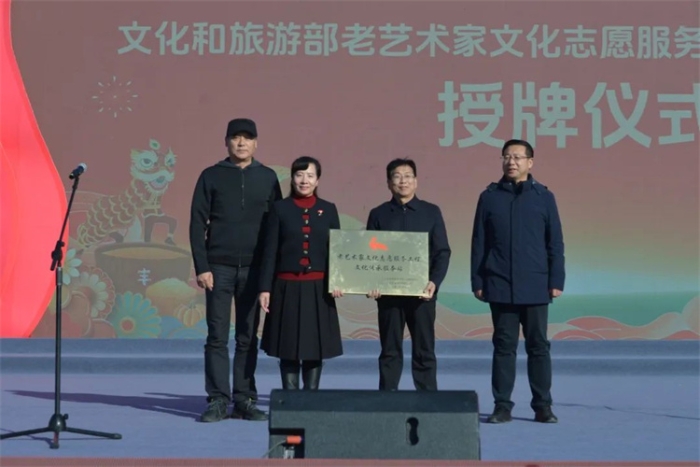 微信图片_20241216202544 微信图片_20241216202544