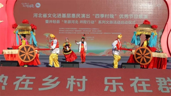 微信图片_20241216202630 微信图片_20241216202630