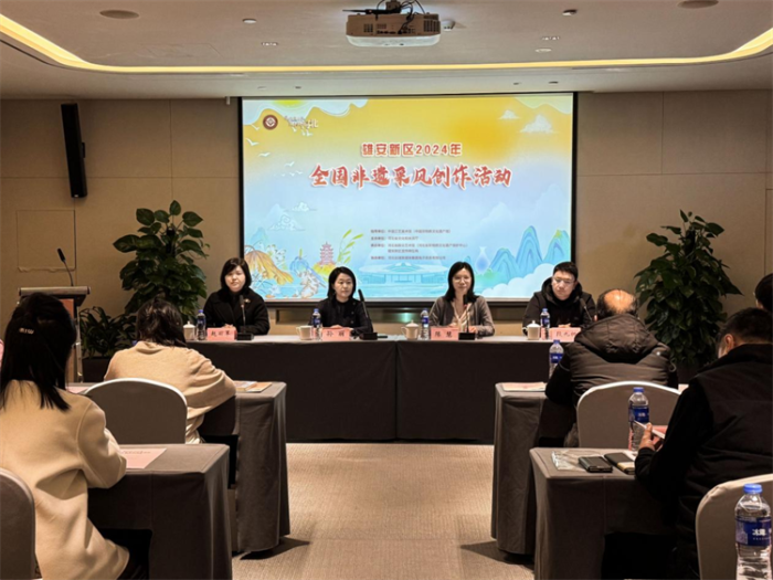 微信图片_20241216202809