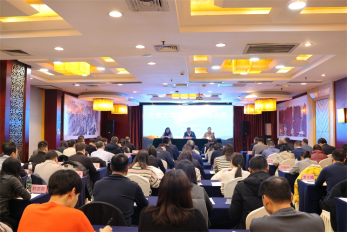 微信图片_20241216202909