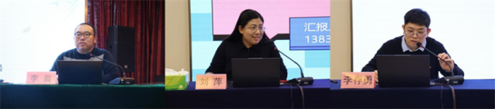 微信图片_20241216202921