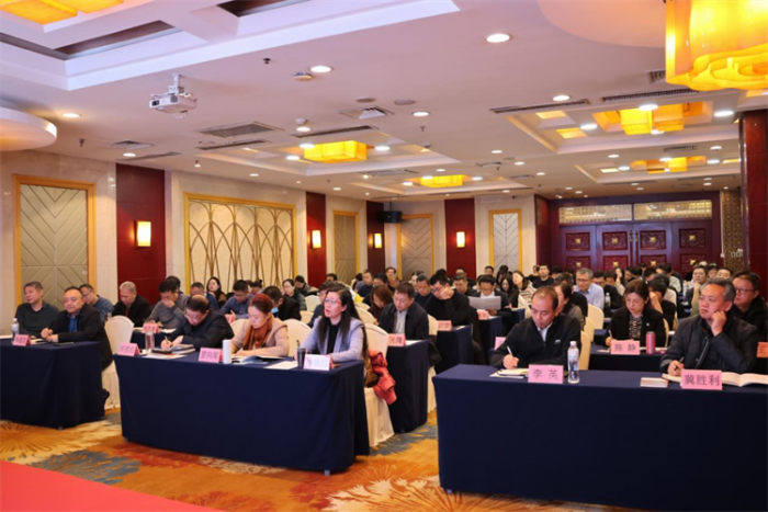 微信图片_20241216202932