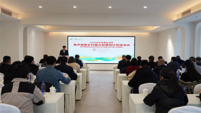 微信图片_20241218085934 微信图片_20241218085934