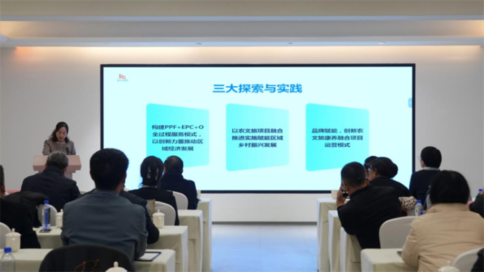 微信图片_20241218085952 微信图片_20241218085952