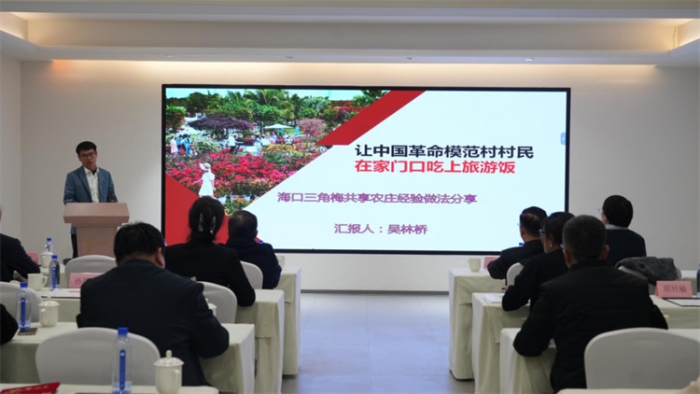 微信图片_20241218090000 微信图片_20241218090000