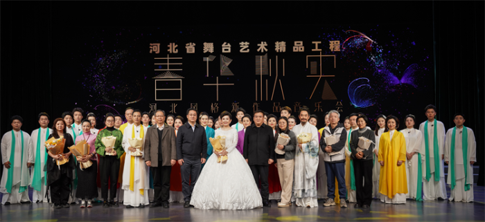 微信图片_20241218091155 微信图片_20241218091155