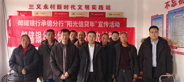 微信图片_20241220085345