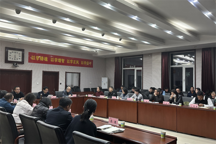 微信图片_20241220200727