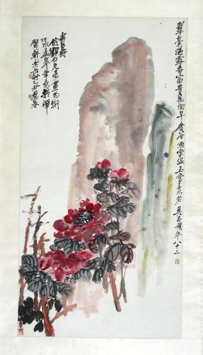 图片7