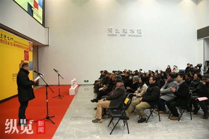 微信图片_20241230091721