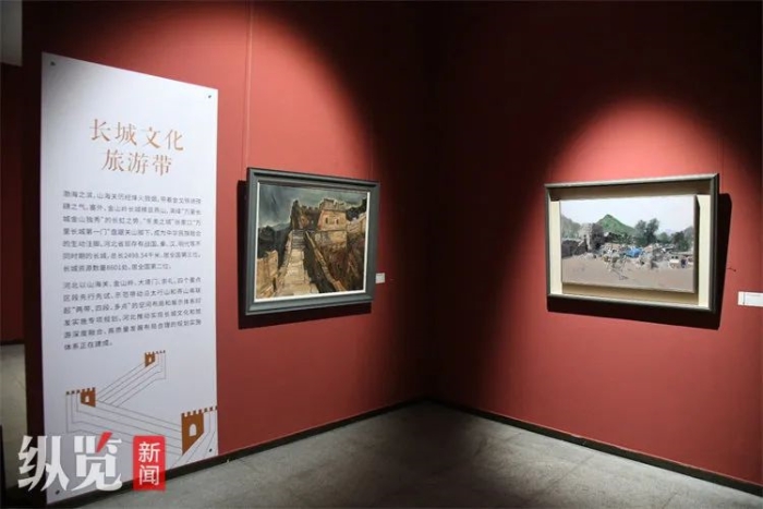 微信图片_20241230091754