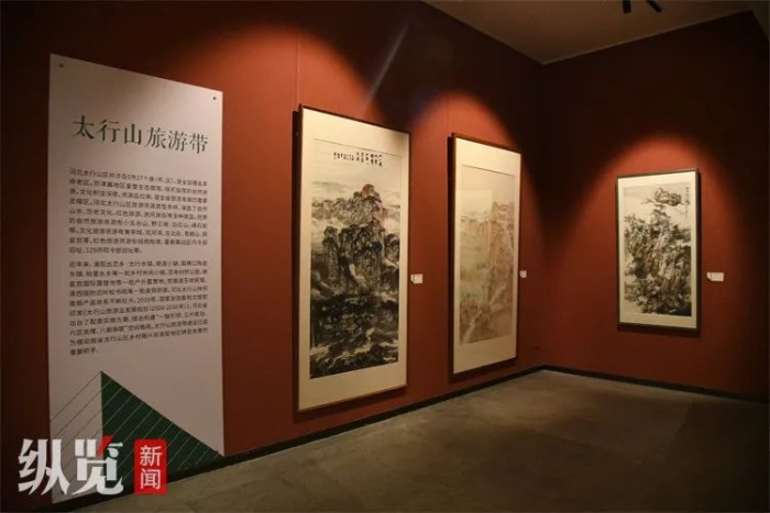 微信图片_20241230091758