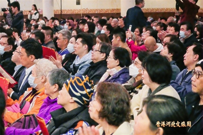 微信图片_20241231145928