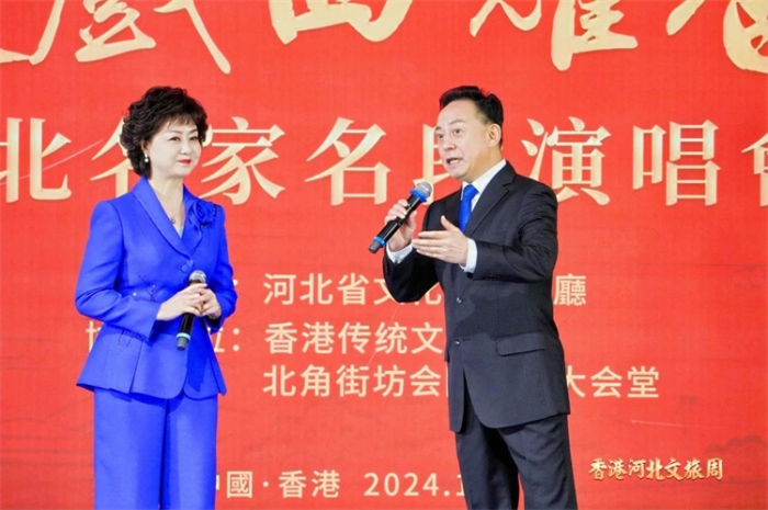 微信图片_20241231145938