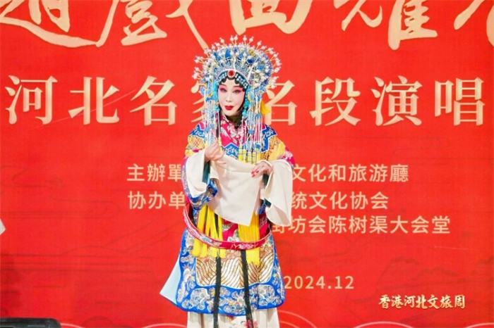 微信图片_20241231145952