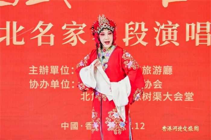 微信图片_20241231150000