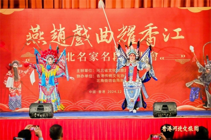 微信图片_20241231150010