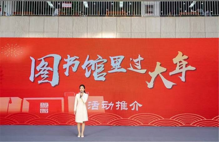 微信图片_20250113085930 微信图片_20250113085930