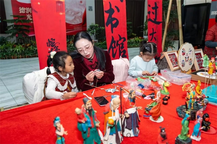 微信图片_20250113085944 微信图片_20250113085944