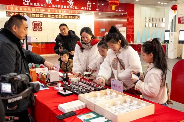 微信图片_20250113085949 微信图片_20250113085949