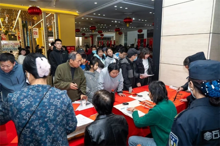 微信图片_20250113085952 微信图片_20250113085952