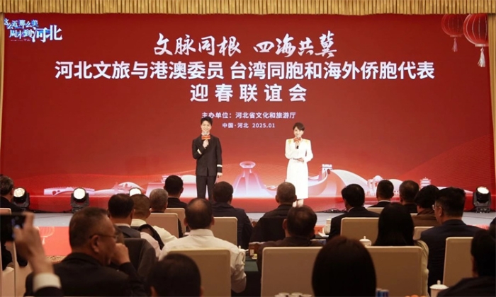 微信图片_20250116160637