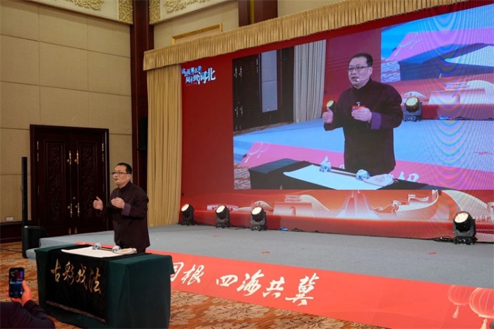 微信图片_20250116160707