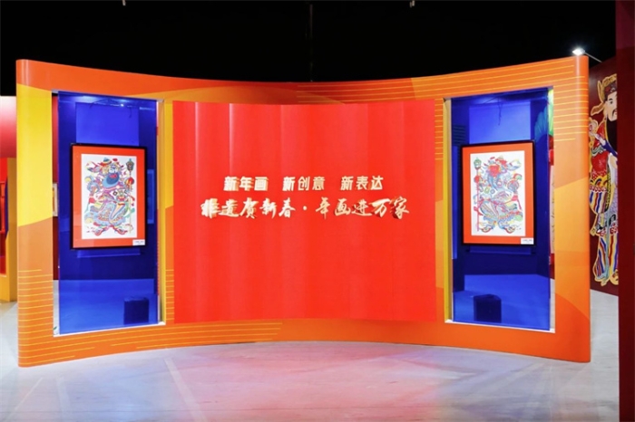 微信图片_20250120091102