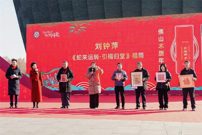 微信图片_20250120091158