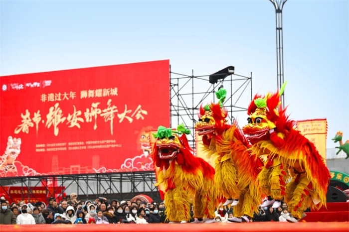 微信图片_20250202184058