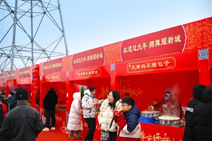 微信图片_20250202184148