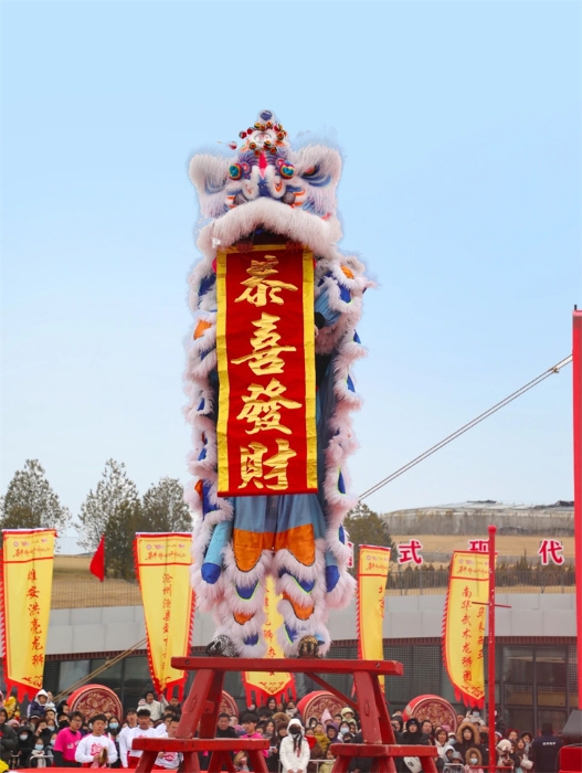 微信图片_20250202184202