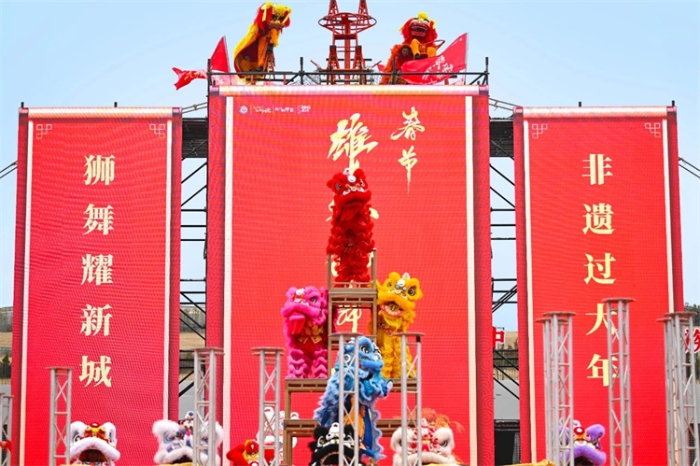 微信图片_20250202184217