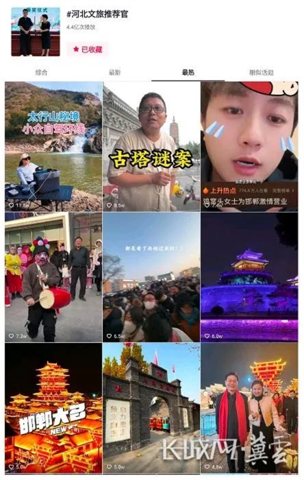 微信图片_20250210102224