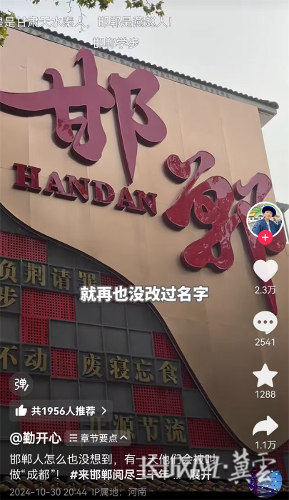 微信图片_20250210102237