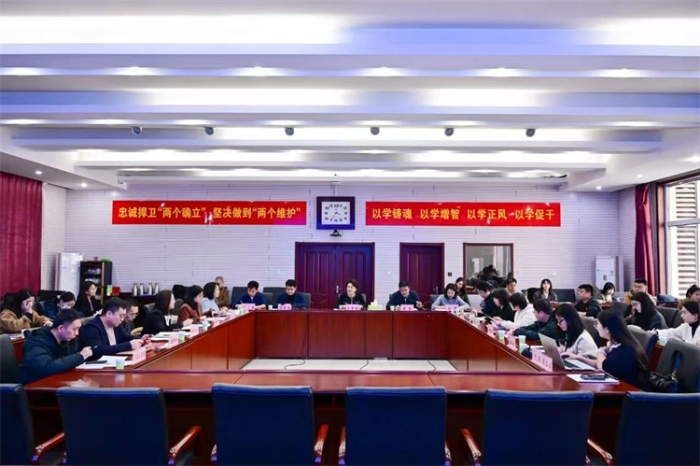 微信图片_20250224095540