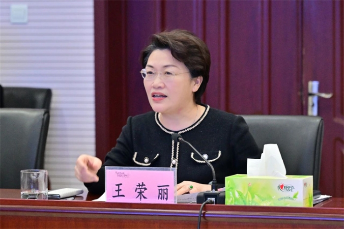 微信图片_20250224095624