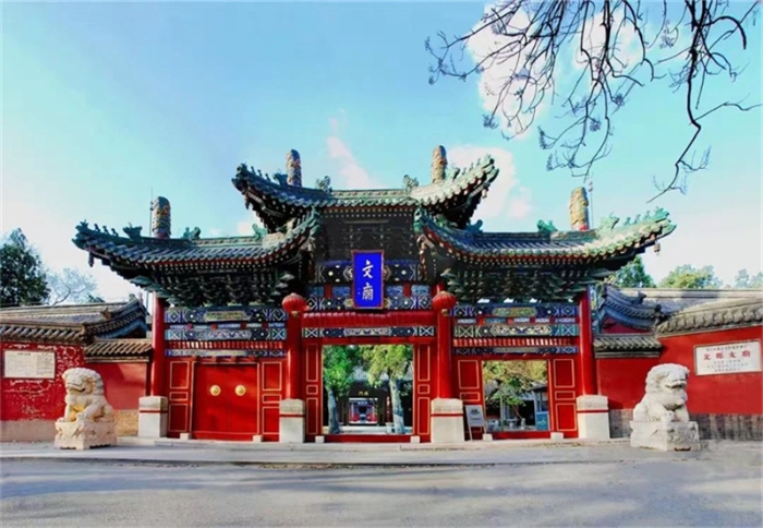 微信图片_20250421092049 微信图片_20250421092049