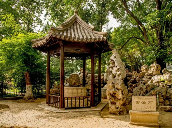 微信图片_20250421092110 微信图片_20250421092110